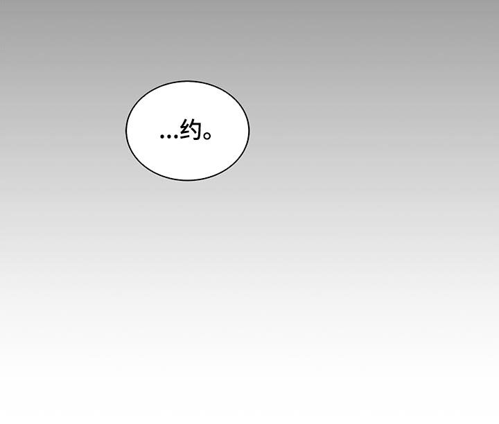 第25章：血腥味37