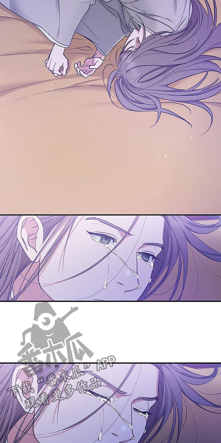 第21章：无法摆脱30