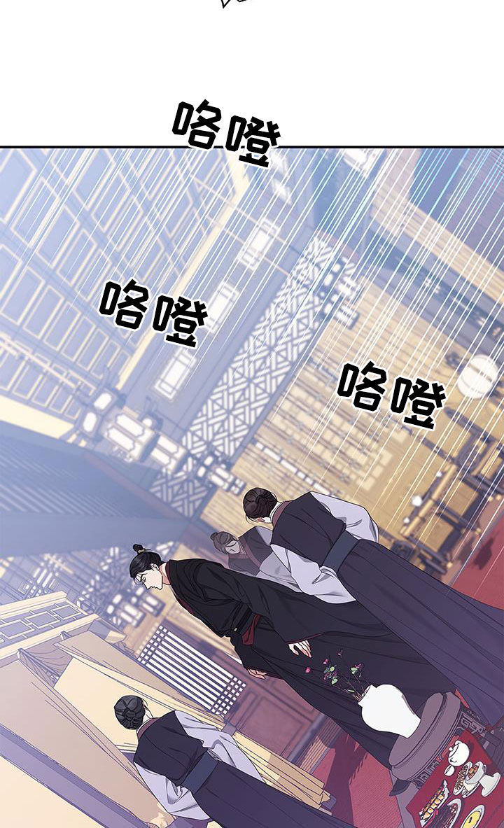 第39章：没用的10