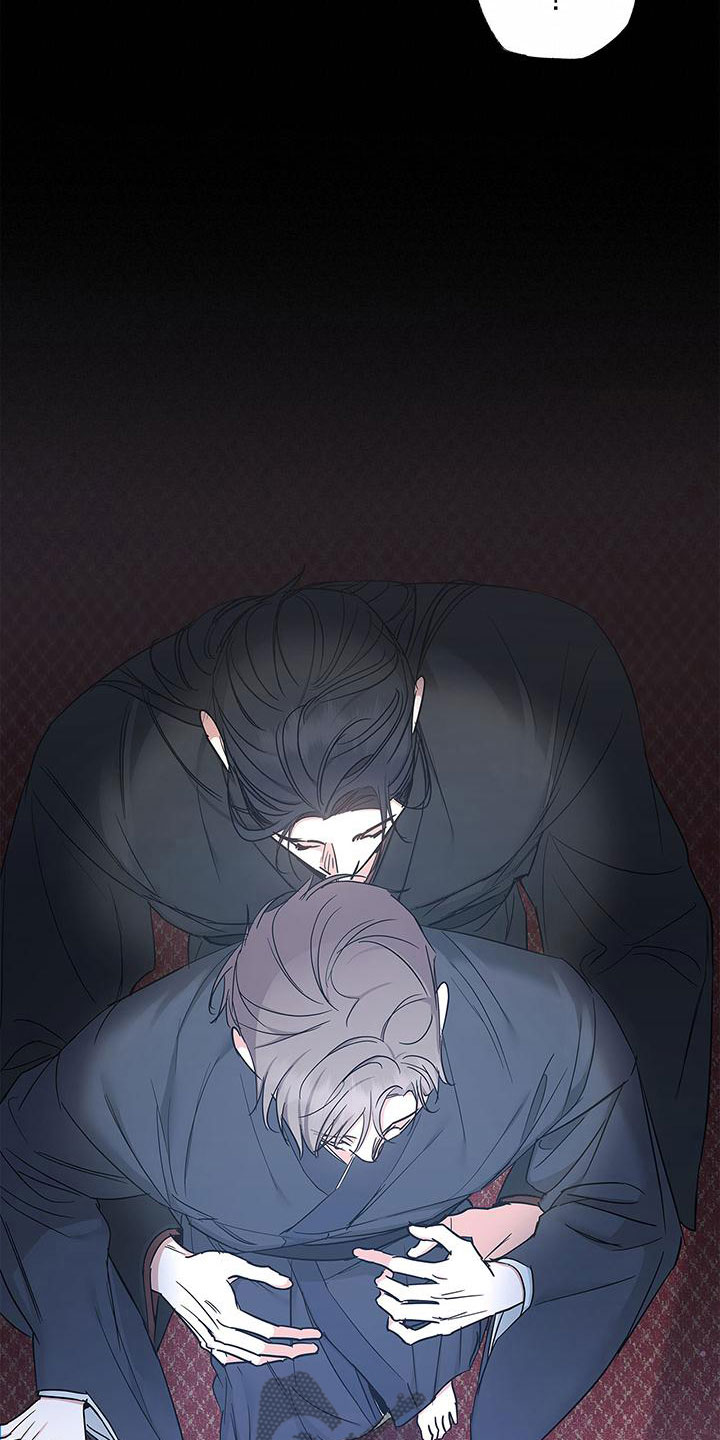 第19章：后宫16