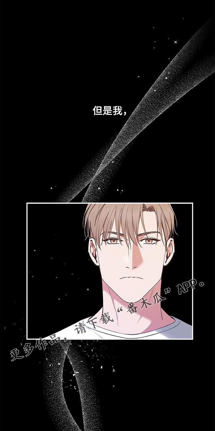 第46章：心里阴影0
