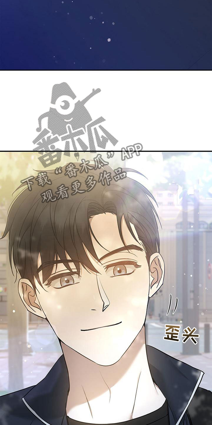 第11章：找上门来18
