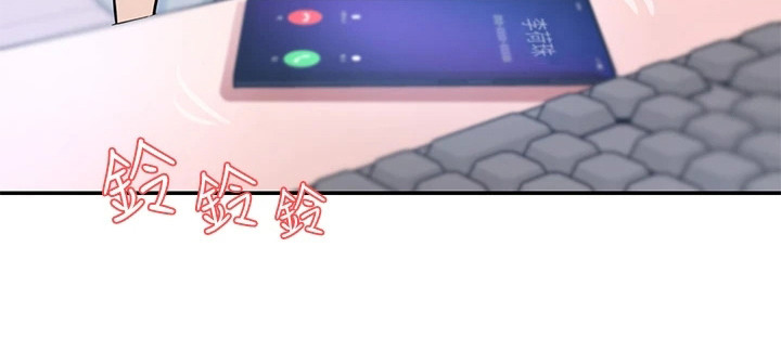 第18章：苦恼18