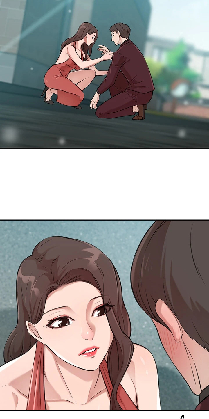 第5章：看呆了17