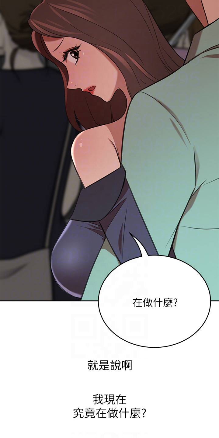 第20章：拥挤的电梯14