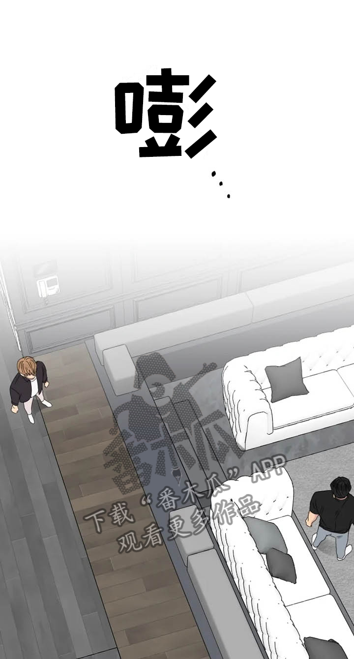 第35章：我希望的7