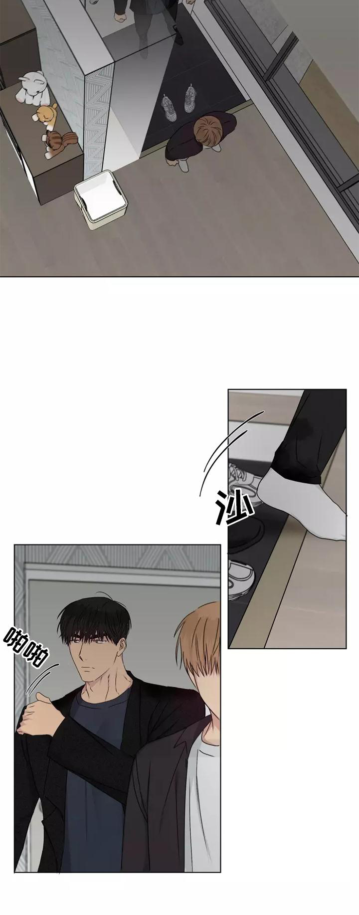 第38章：质问12