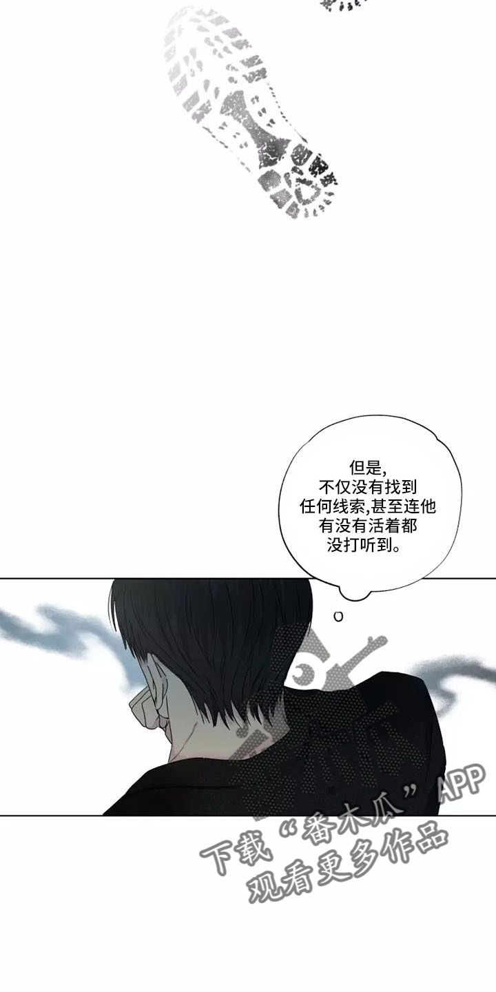 第42章：很好笑5