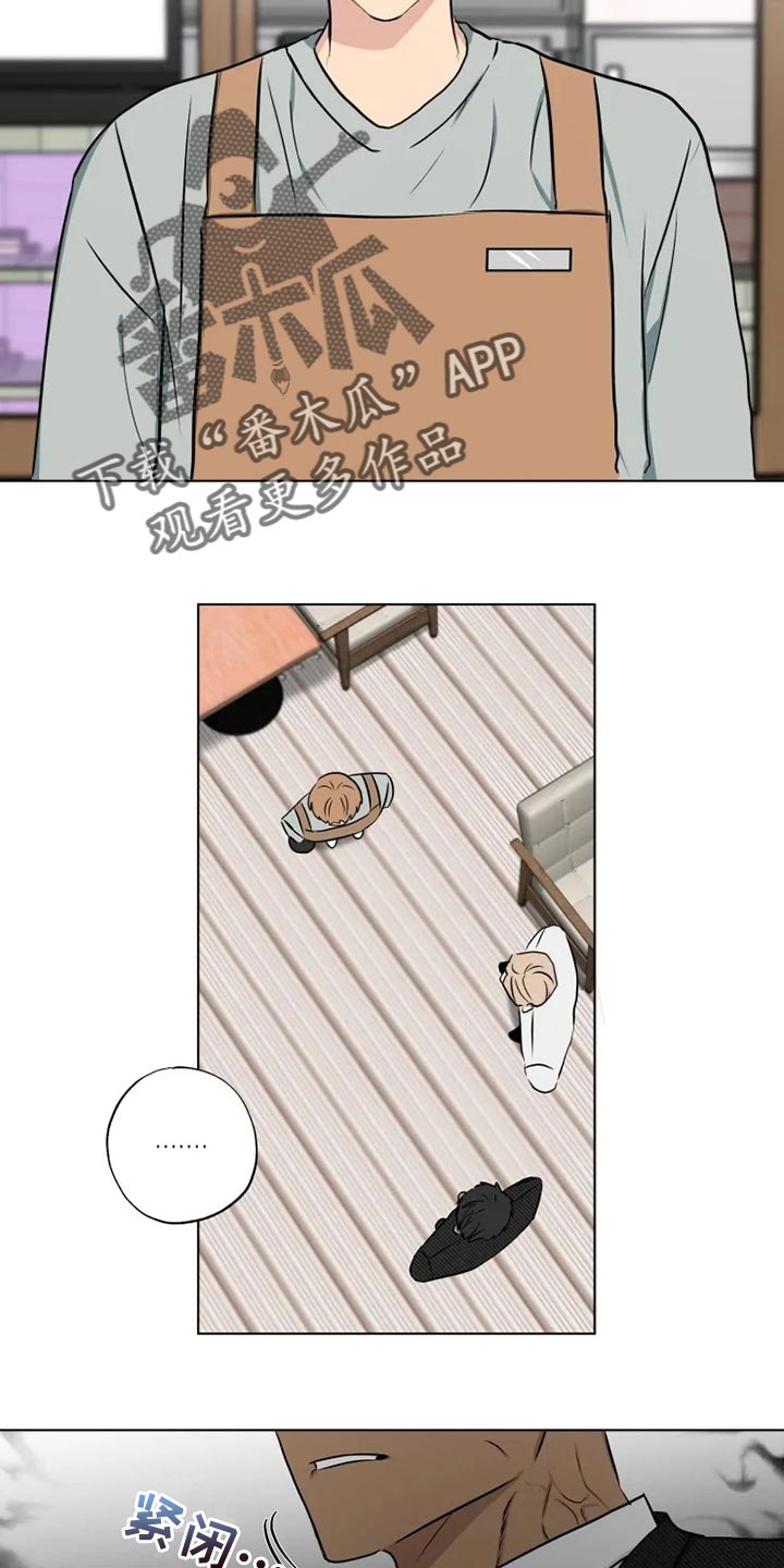 第31章：暴露漏洞2