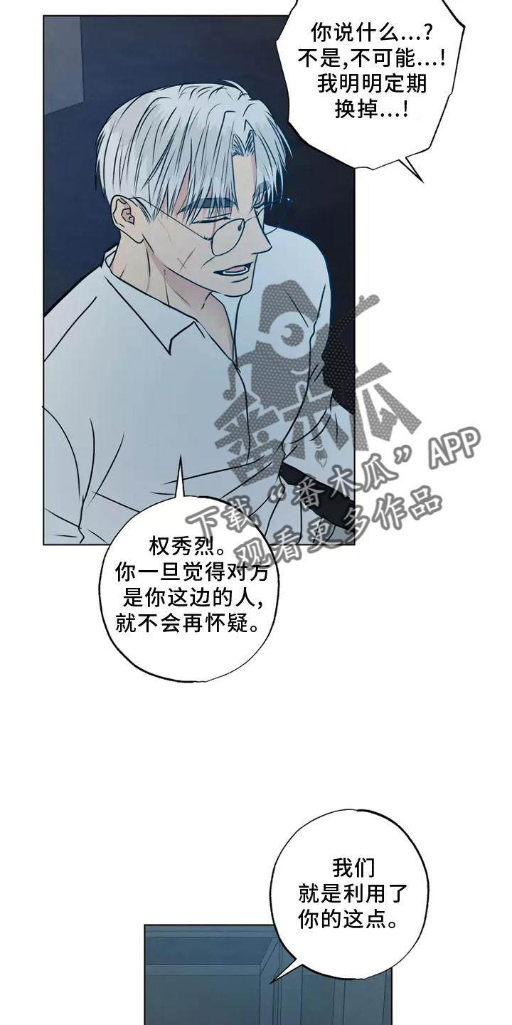 第47章：选择6