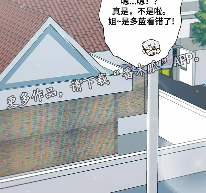 第55章：庆祝16