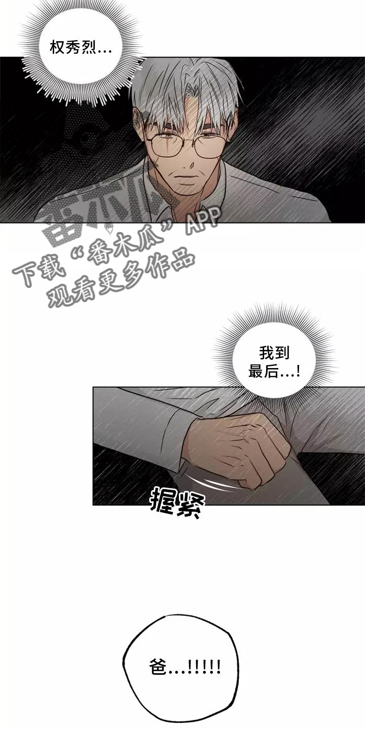 第47章：选择17