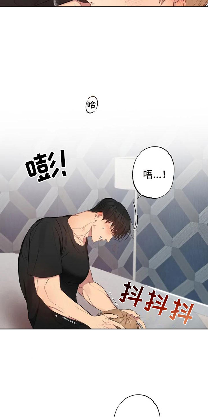 第5章：昨晚的回忆12
