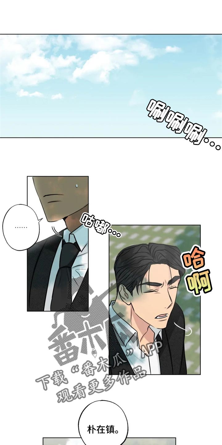 第29章：警告0