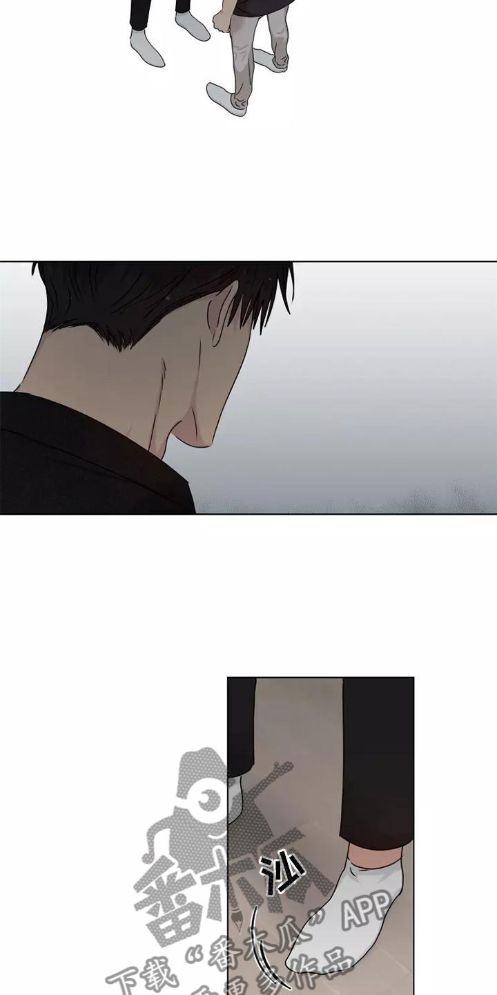 第39章：顺从9