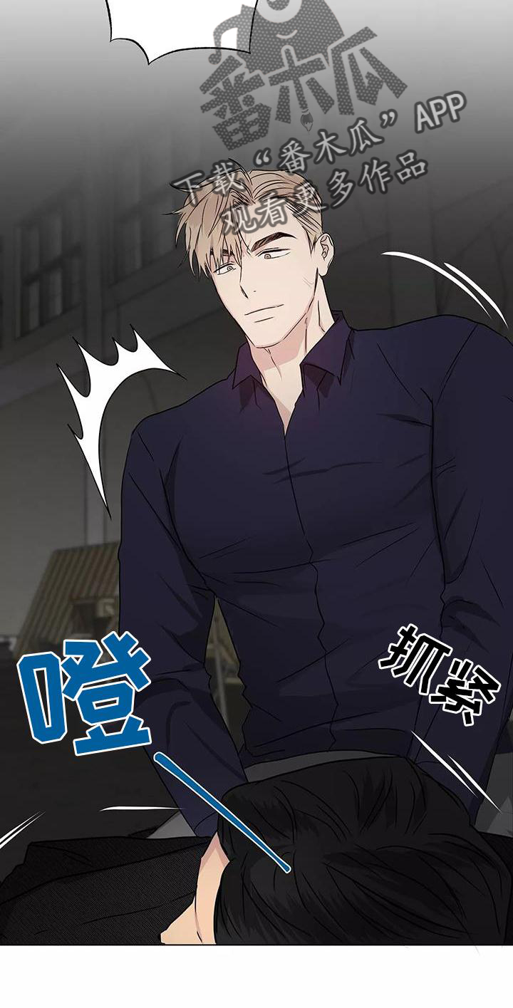 第45章：搭救18
