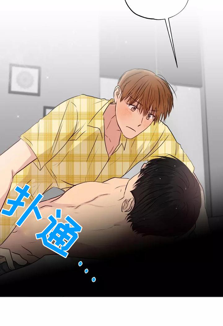 第49章：警告19