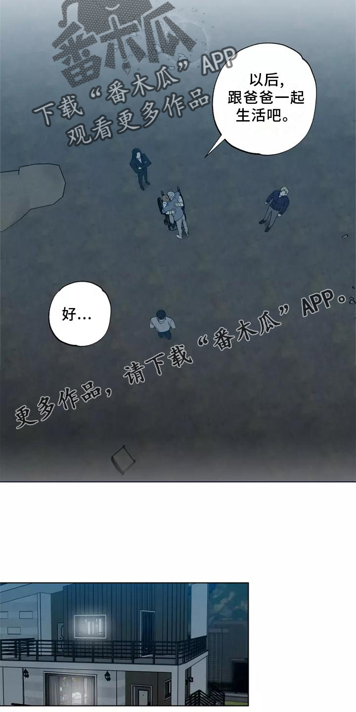 第48章：心不在焉10
