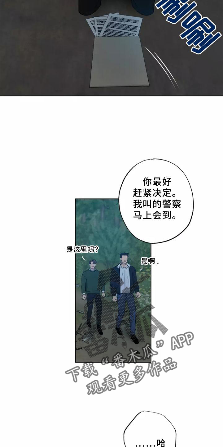第47章：选择10