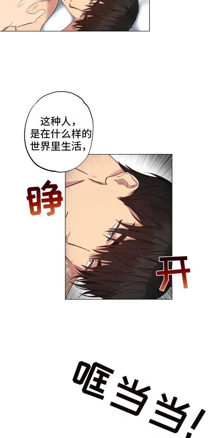第5章：昨晚的回忆18