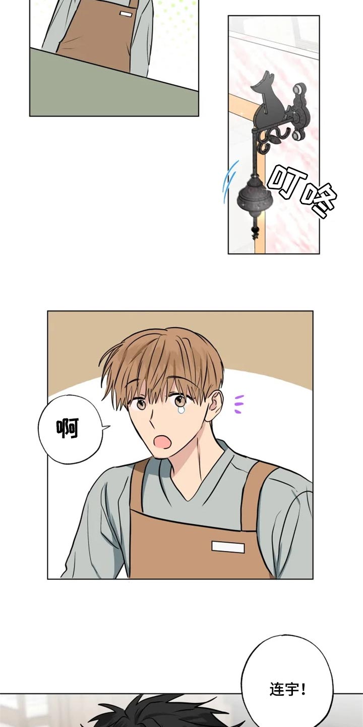 第29章：警告18
