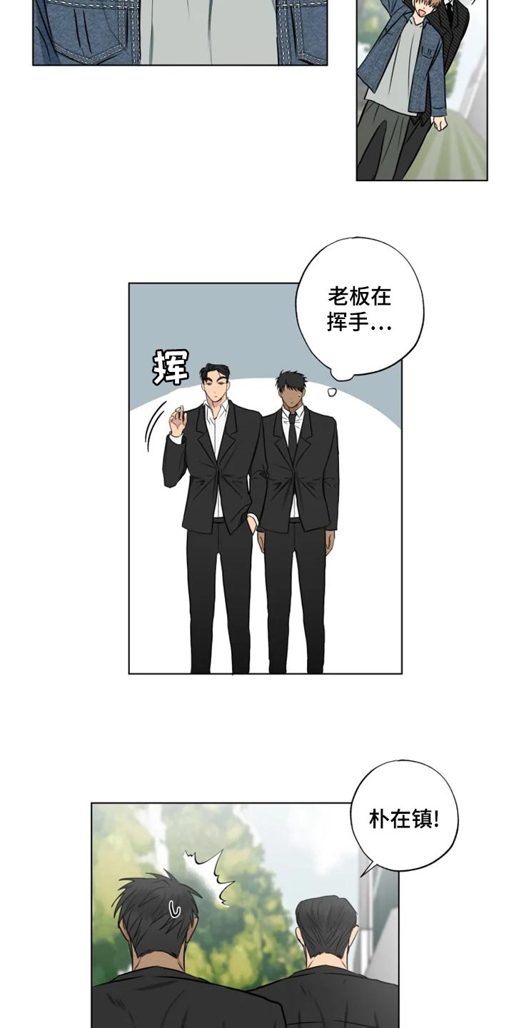 第28章：特殊的原因13