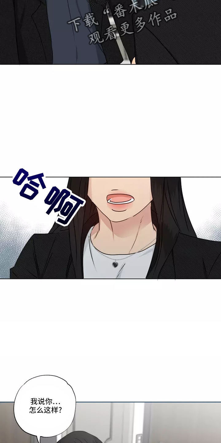 第42章：很好笑12