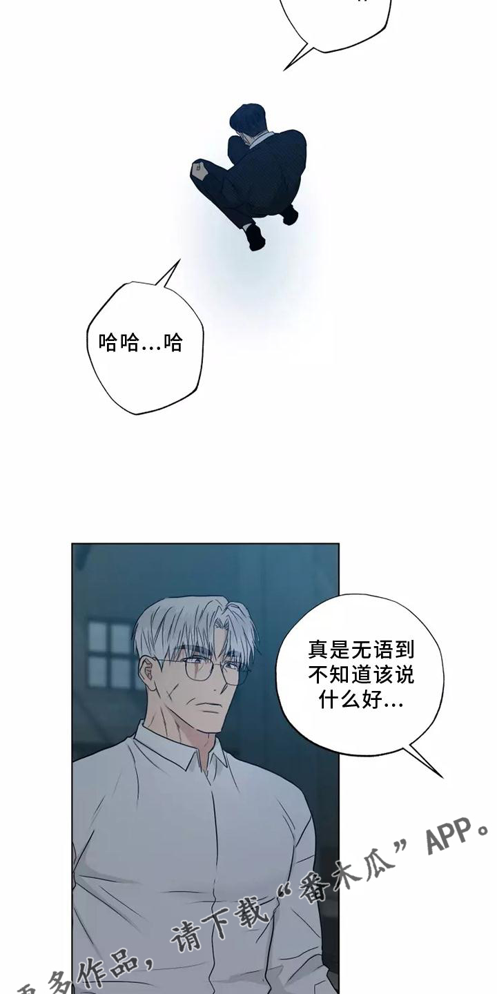 第47章：选择11
