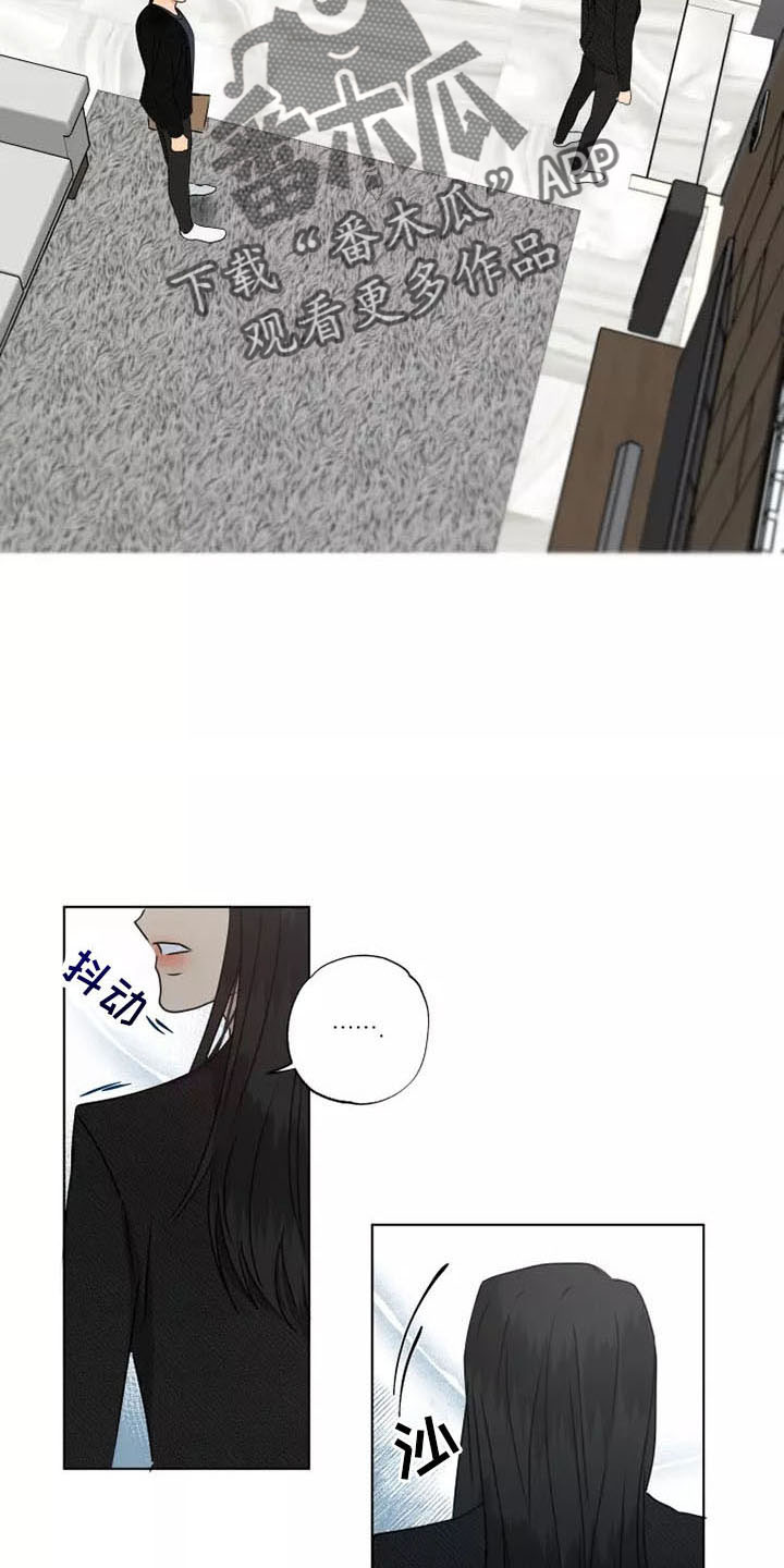 第42章：很好笑19