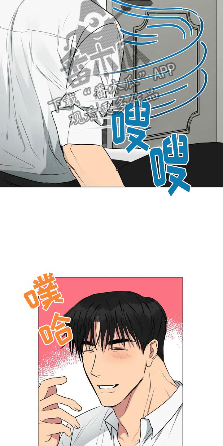 第12章：可爱的他22