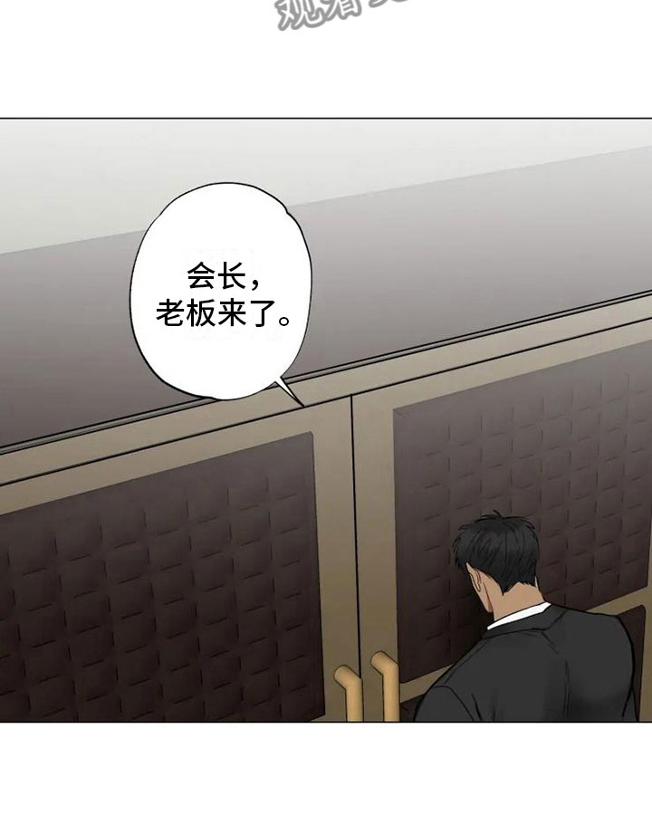 第9章：对话中断8