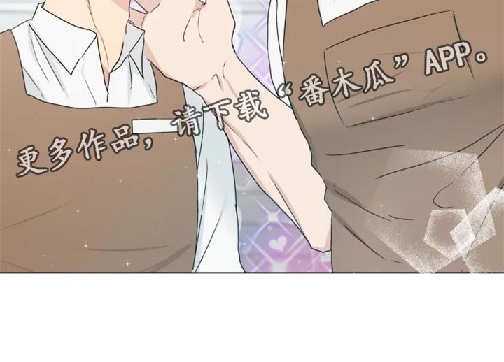第21章：你看我怎么样20