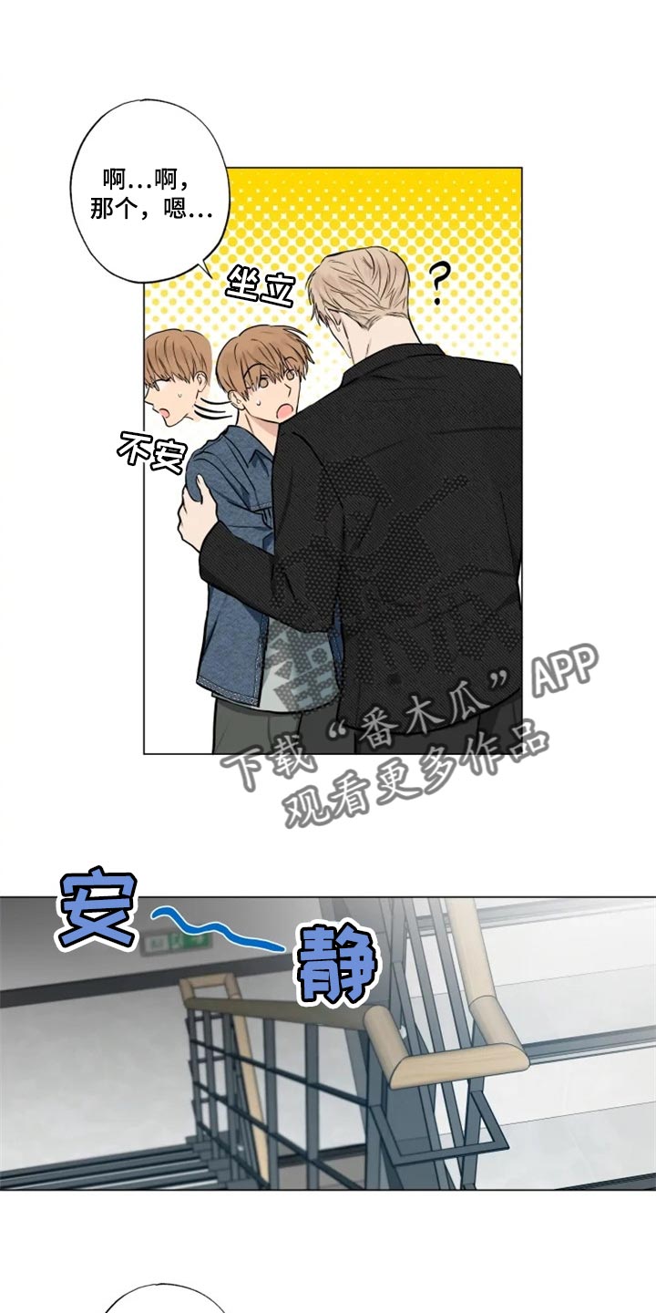 第27章：无所谓0