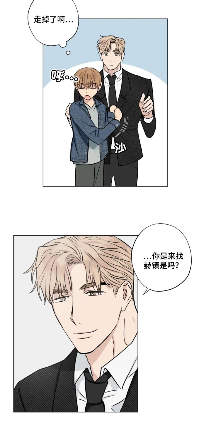 第27章：无所谓1
