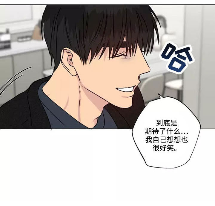 第42章：很好笑21
