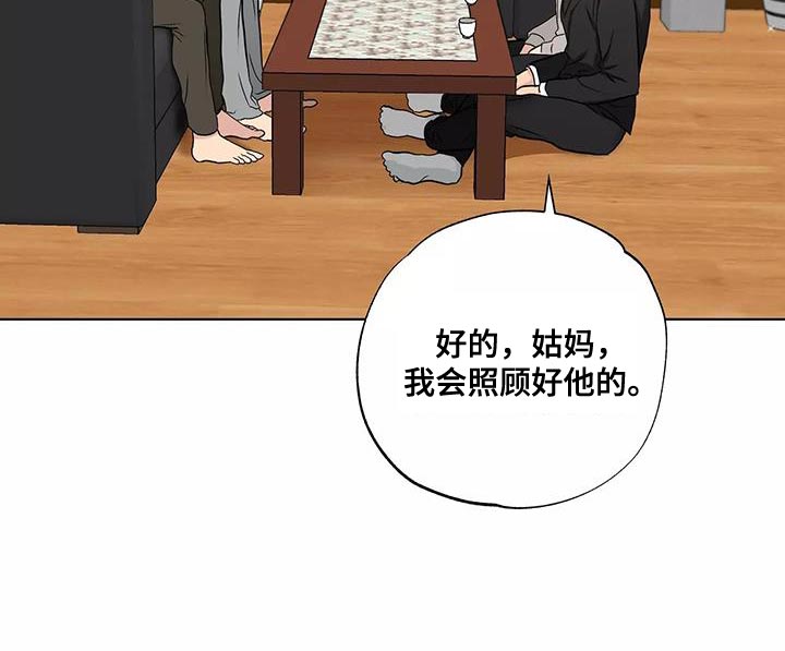 第55章：庆祝10