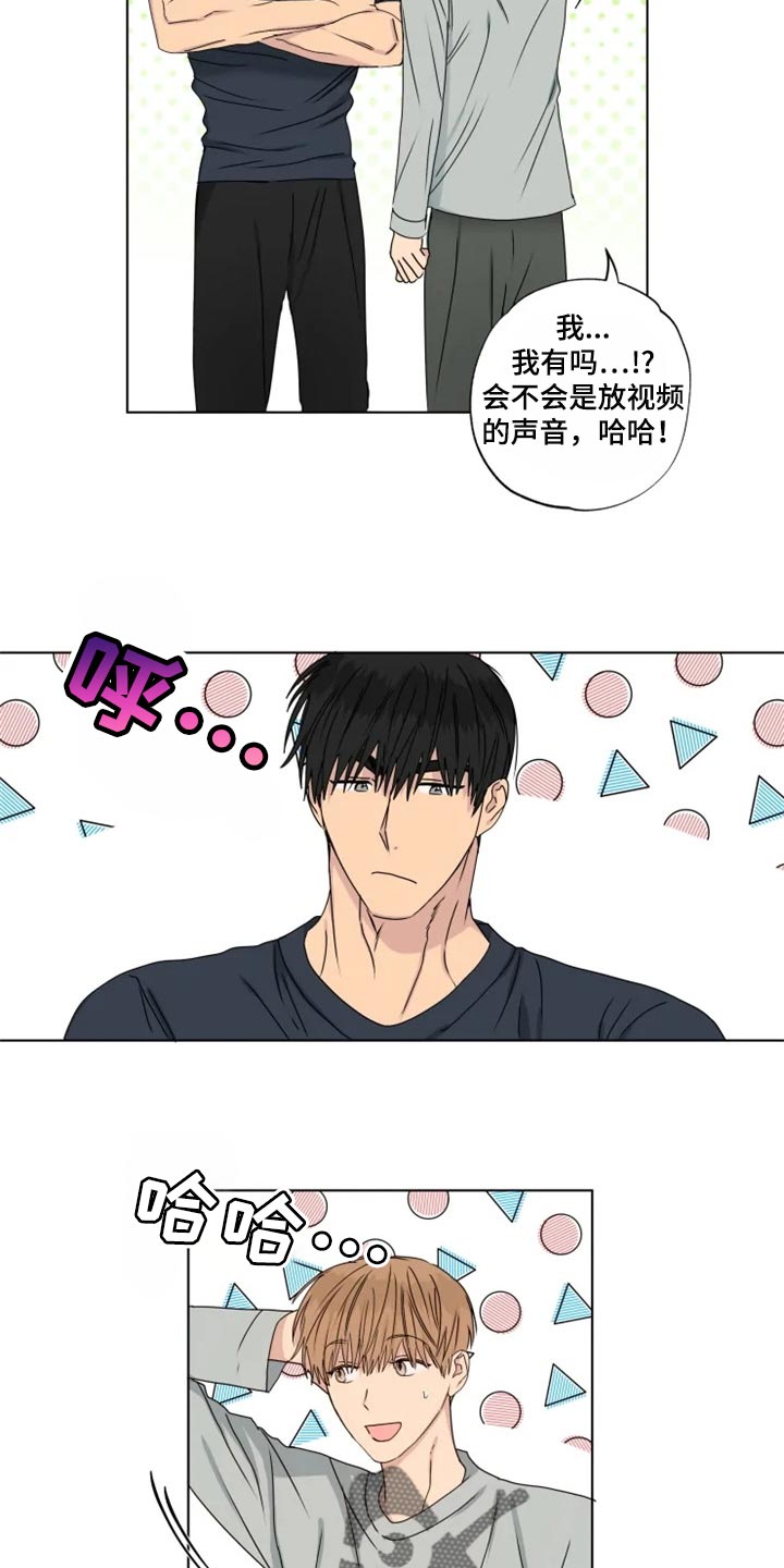 第32章：念叨11