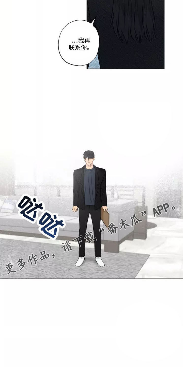 第42章：很好笑20