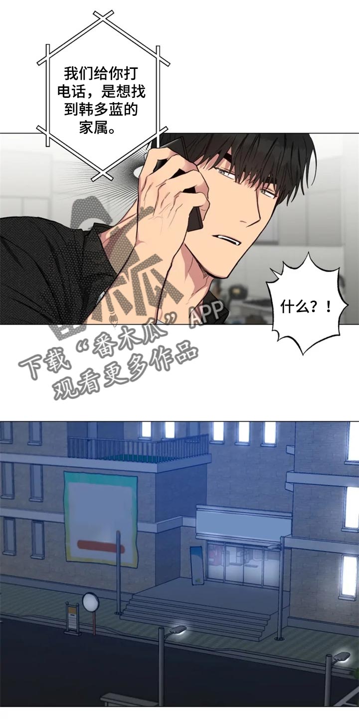 第16章：担心10