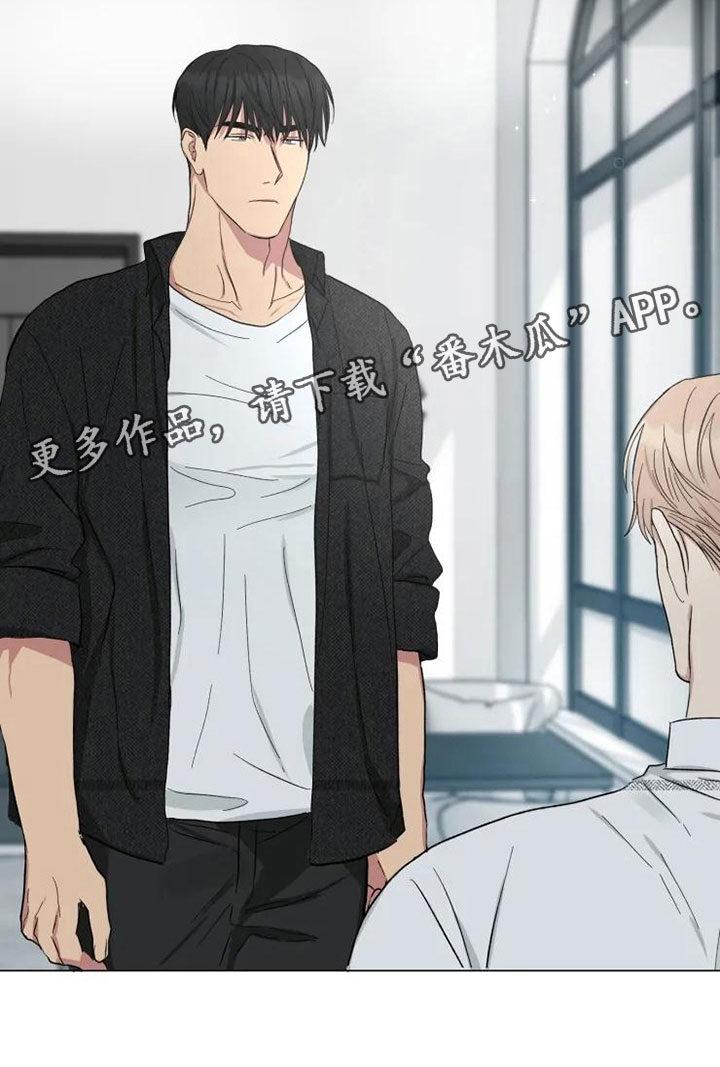 第14章：听我的话22
