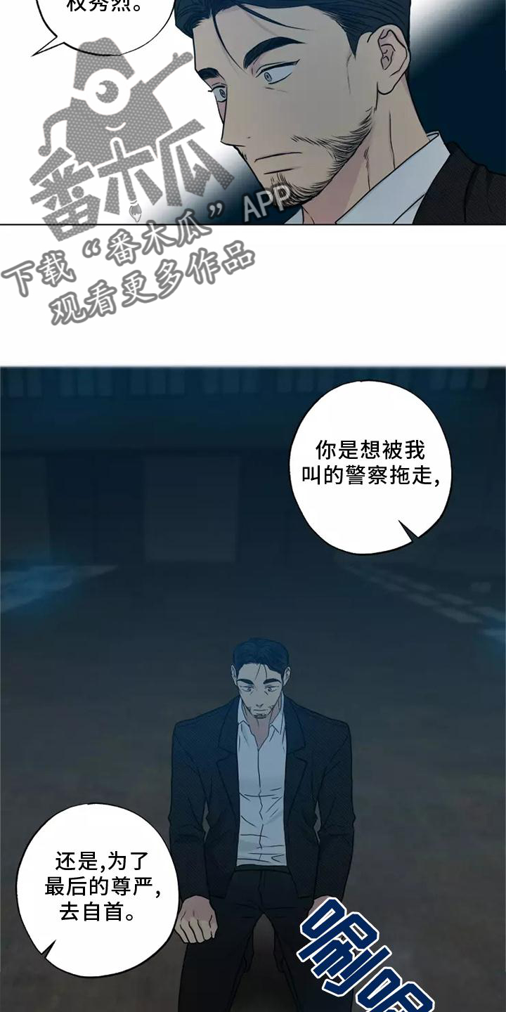 第47章：选择9