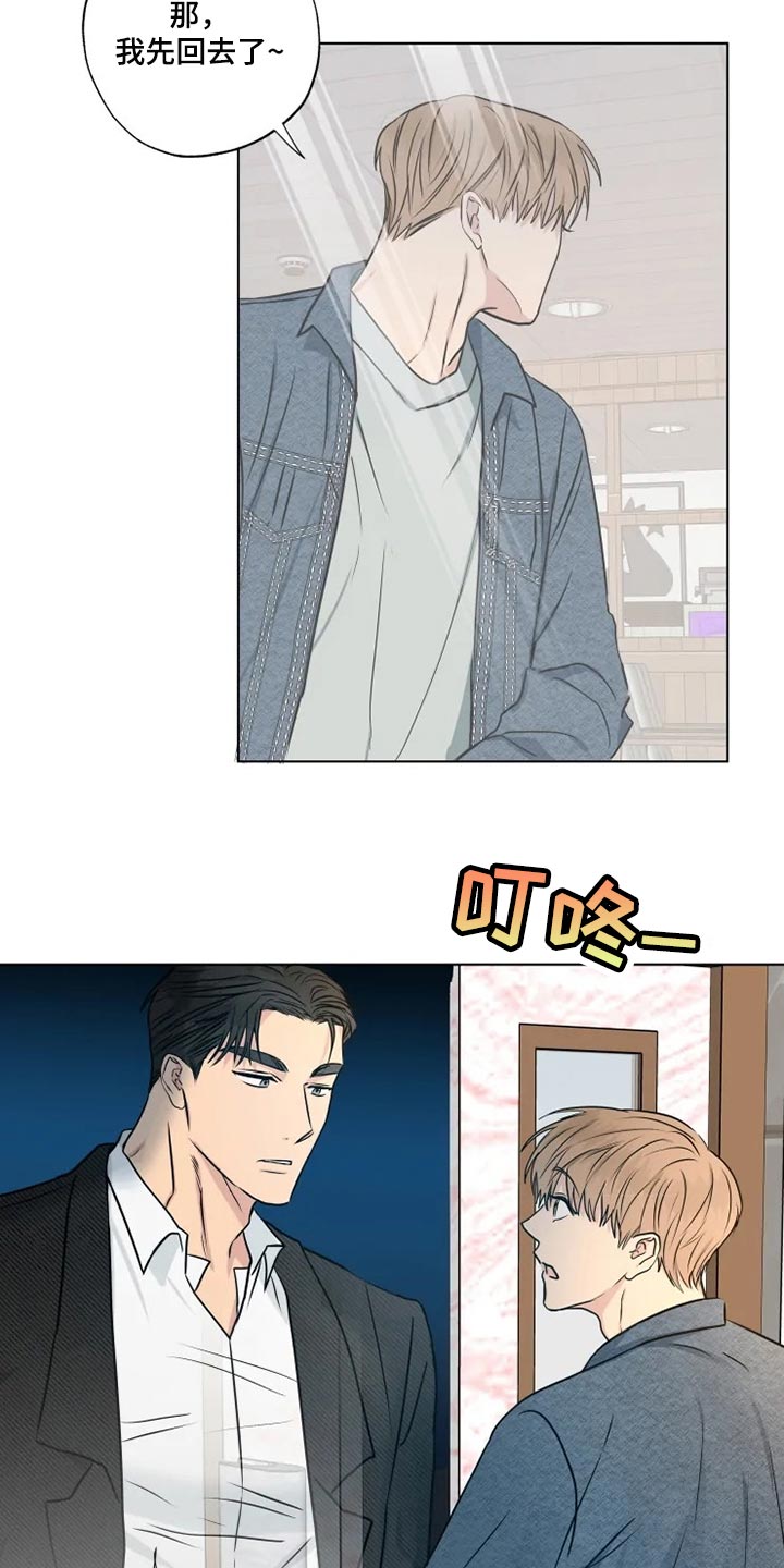第31章：暴露漏洞15