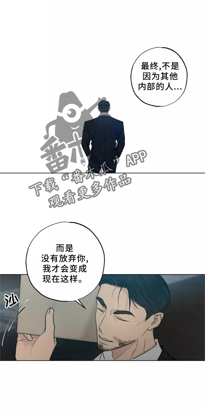 第47章：选择14