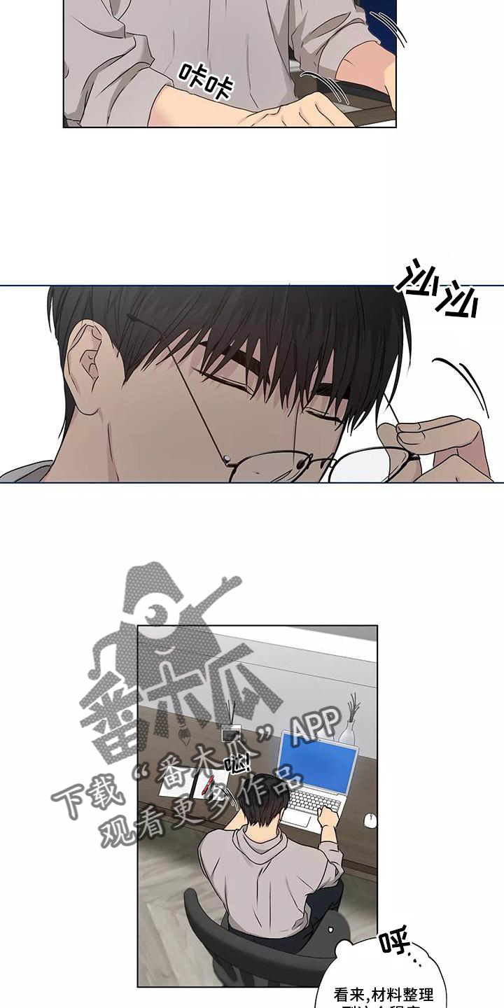 第44章：电话1