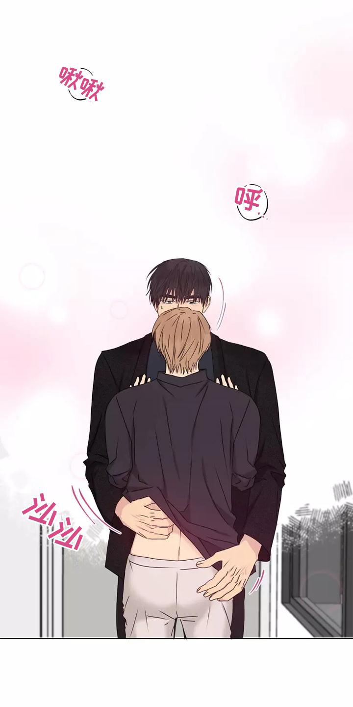 第39章：顺从3