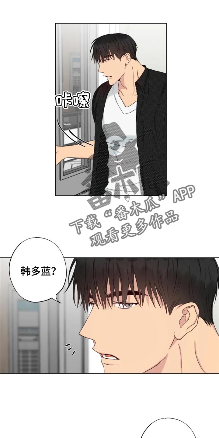 第20章：消沉0
