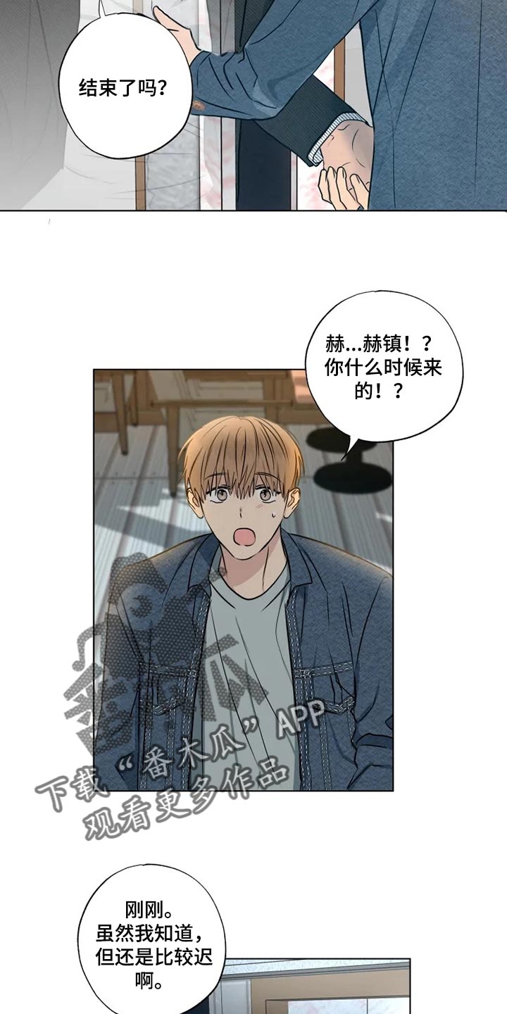第31章：暴露漏洞16