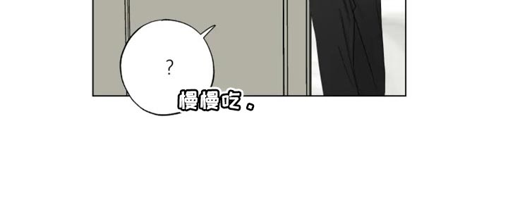 第20章：消沉18