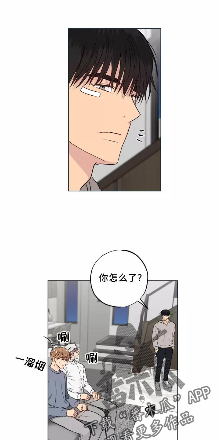 第49章：警告3
