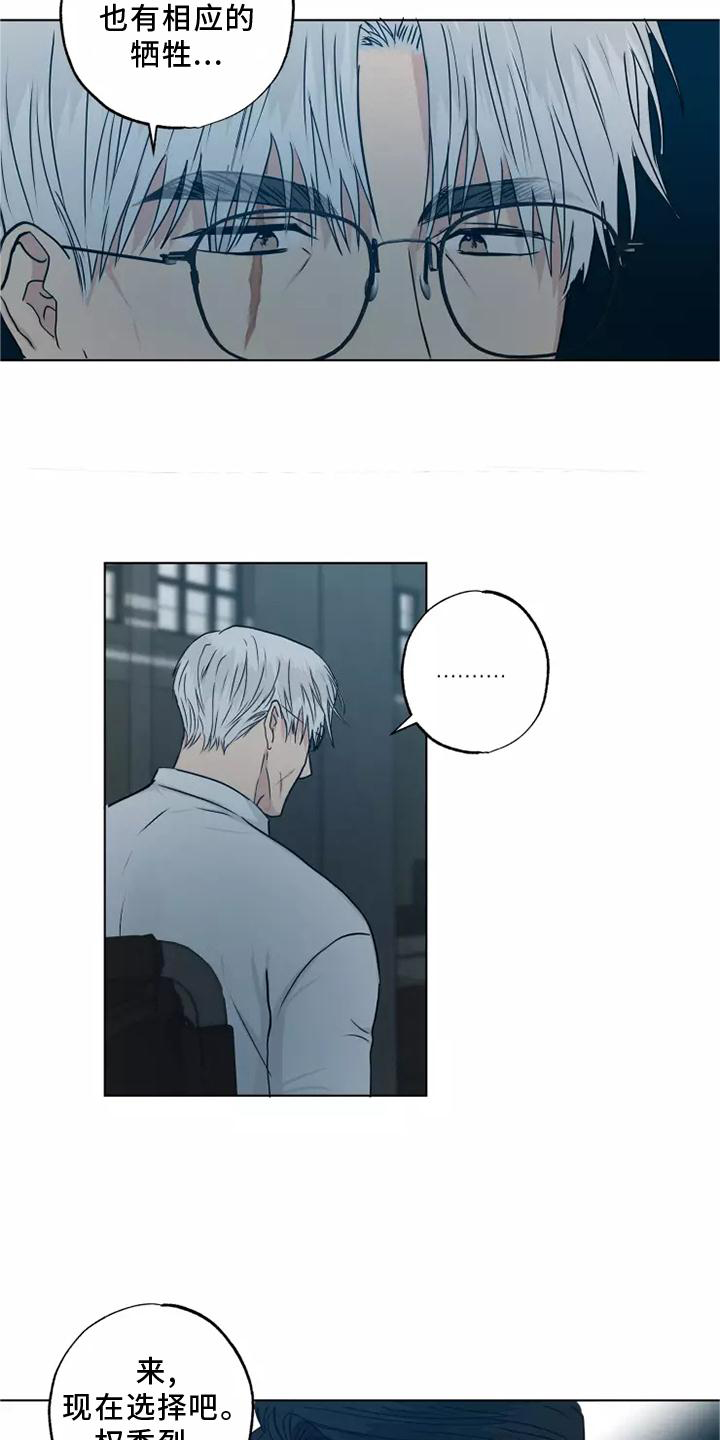 第47章：选择8